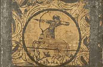 Богатырь Полкан